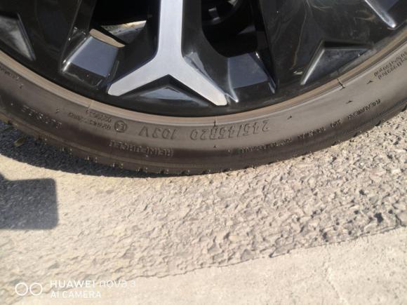 [南京·苏A] 二手奇瑞新能源奇瑞蚂蚁2020款 高能pro版