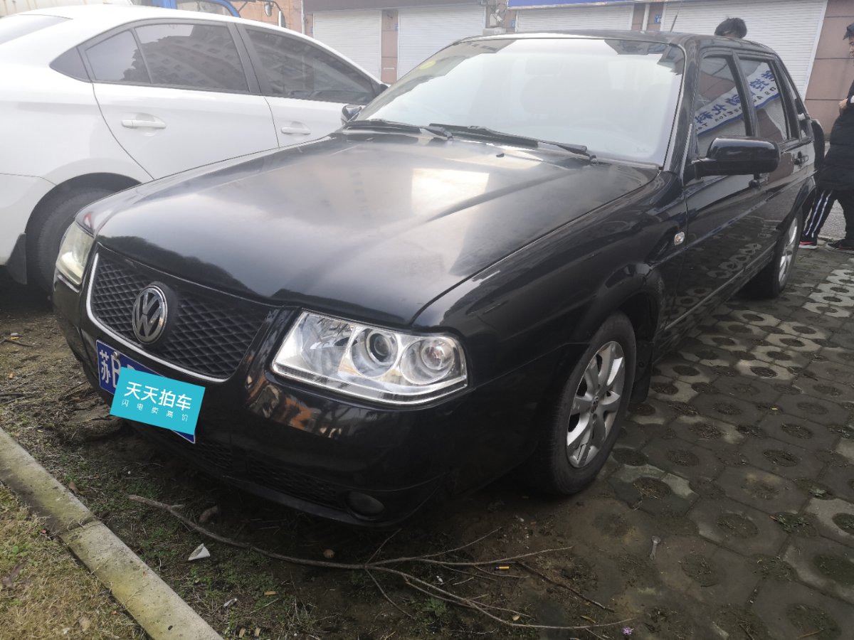 大众桑塔纳志俊开10年竟然一下子贬值这么多车主我后悔死买它了