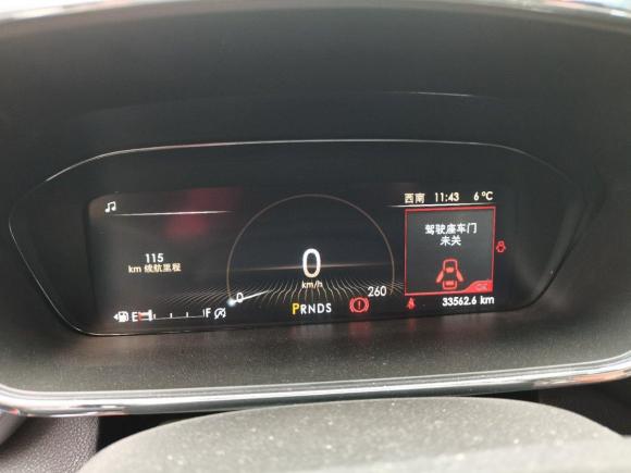 [南京·苏A] 二手林肯林肯大陆2018款 2.0T 两驱尊享版