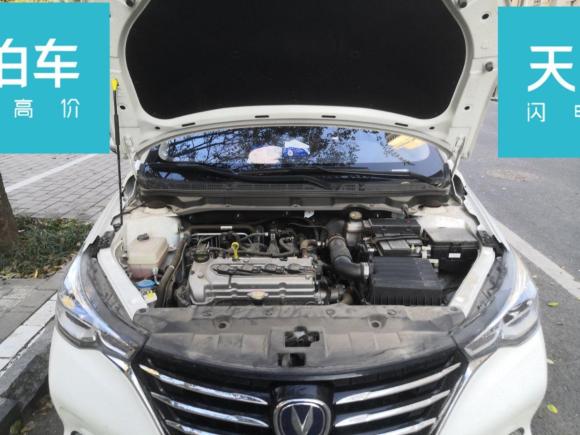 [济南·鲁A] 二手长安悦翔2018款 1.5L DCT舒适型 国V