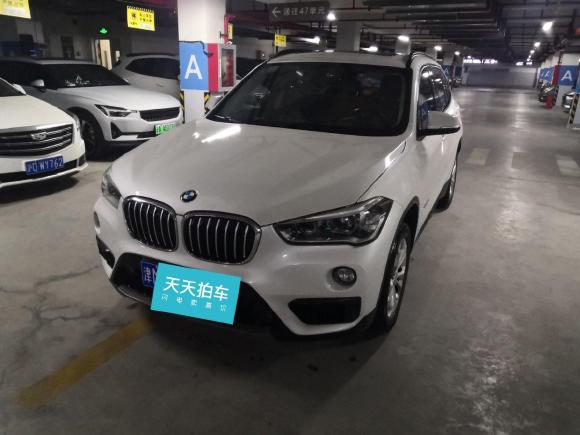 [上海·津M] 二手宝马宝马X12016款 sDrive18Li 尊享型