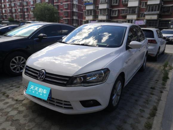 大众捷达2015款 1.6L 自动舒适型「北京二手车」「天天拍车」