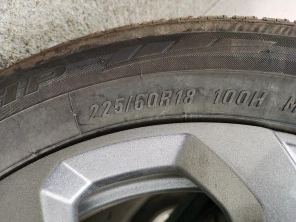 [深圳·湘M] 二手星途星途LX2020款 乘风破浪版 1.5T CVT星耀版