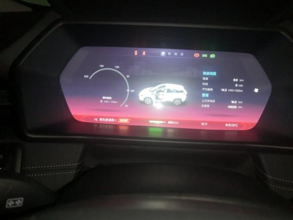 [青岛·鲁B] 二手小鹏汽车小鹏汽车G32020款 520 智享版