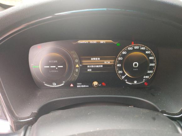 [济南·鲁A] 二手吉利汽车博瑞GE新能源2018款 1.5T PHEV 耀享版