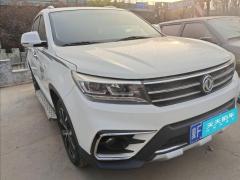 [北京·冀F]东风风行&nbsp;&nbsp;景逸X5&nbsp;&nbsp;2017年注册2.0L手动