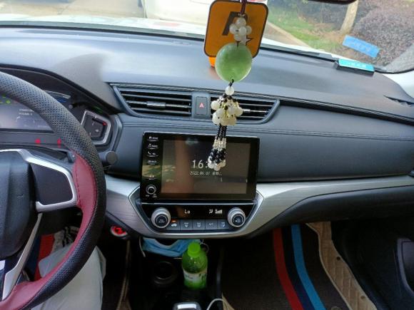 [武汉·鄂A] 二手本田享域2021款 锐·混动 1.5L 净畅版