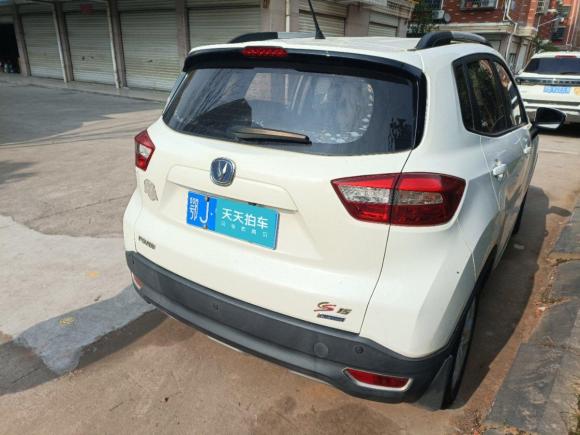 [义乌·鄂J] 二手长安长安CS152016款 1.5L 自动时尚版