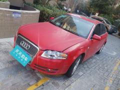 [嘉兴·浙F]奥迪&nbsp;&nbsp;奥迪A4&nbsp;&nbsp;2007款1.8T个性风格版