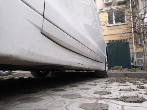 [北京·京N] 二手林肯林肯MKZ2014款 2.0T 尊雅版