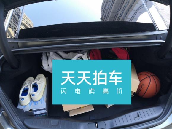 [宁波·浙B] 二手林肯林肯MKZ2017款 2.0T 尊雅版