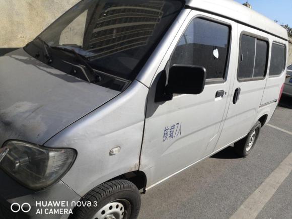 [南昌·赣A] 二手五菱汽车五菱之光2015款 1.2L 实用型LSI