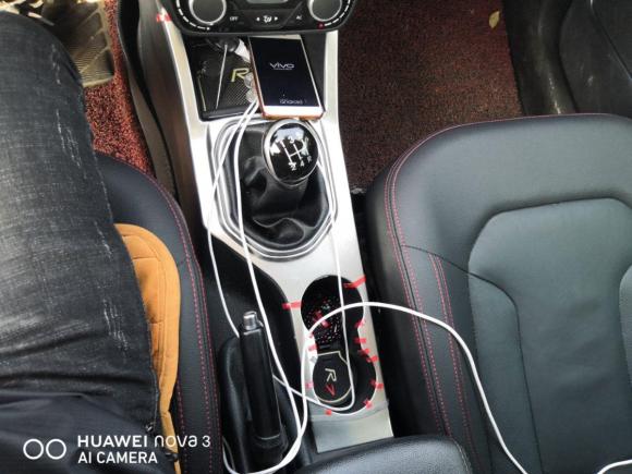 [南京·苏A] 二手一汽森雅R72016款 1.6L 手动豪华型