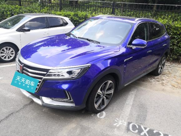 荣威荣威MARVEL X2018款 后驱版「上海二手车」「天天拍车」