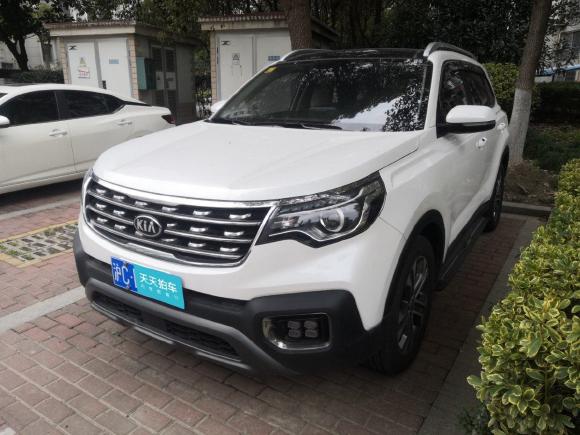 起亚智跑2019款 2.0L 自动智享豪华版「上海二手车」「天天拍车」