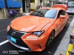 [上海·浙D]雷克萨斯&nbsp;&nbsp;雷克萨斯RC&nbsp;&nbsp;2016款200tFSPORT版