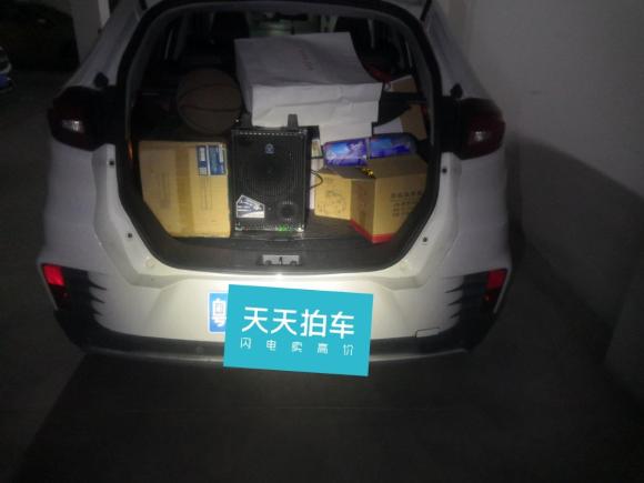 [佛山·粤E] 二手MG锐腾2017款 20T 自动尊享版