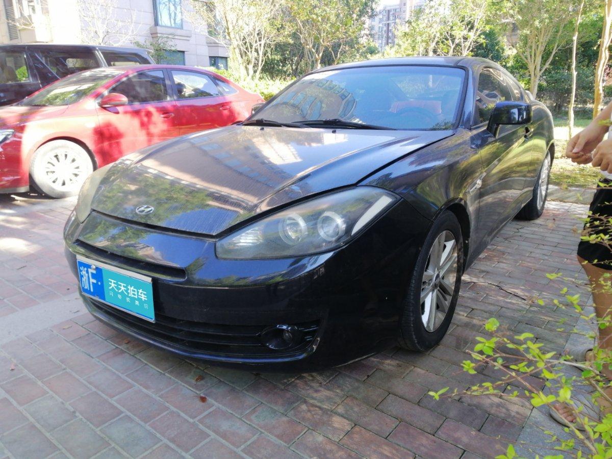 2022万买的现代酷派开14年就贬值1638万上海车主表示不服别再骗我了