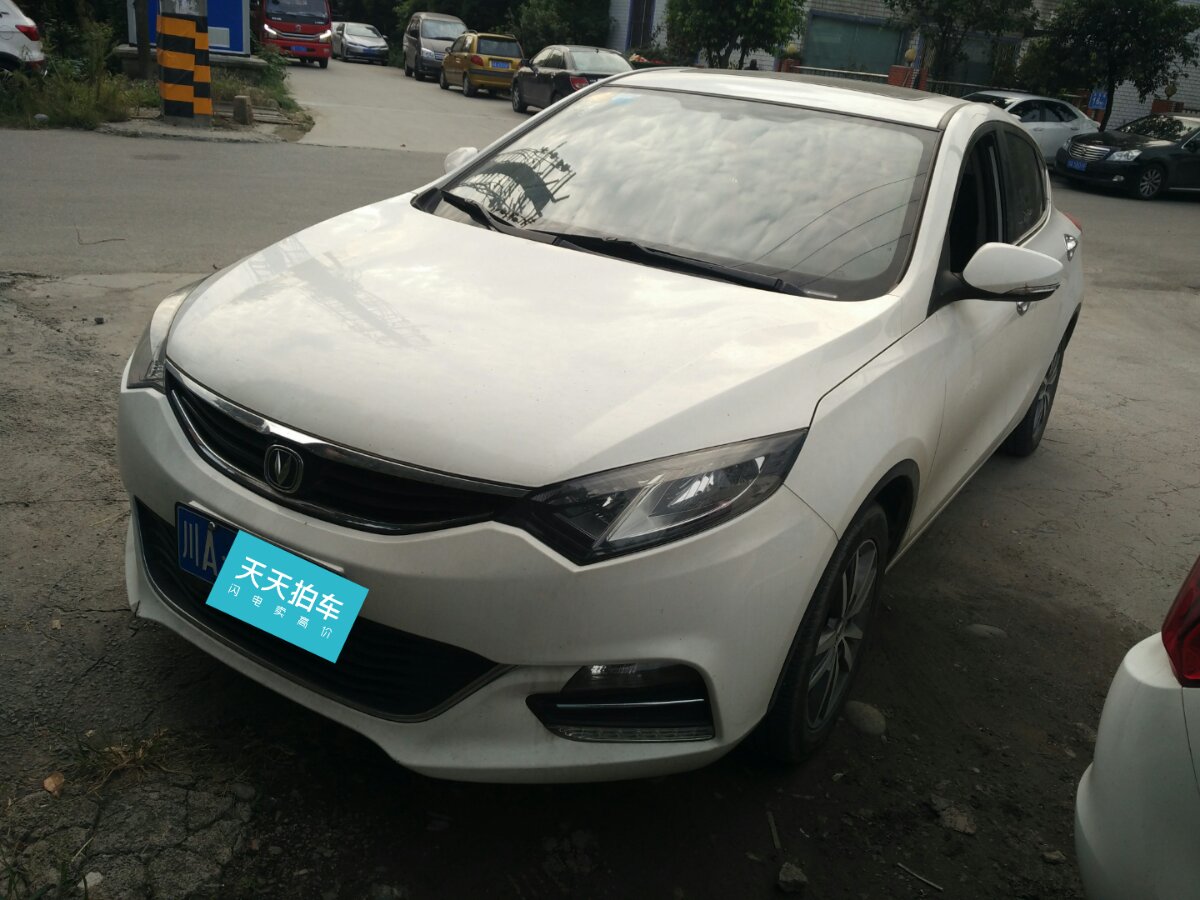 车型:长安逸动xt2015款 1.