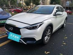 [嘉兴·浙F]英菲尼迪&nbsp;&nbsp;英菲尼迪QX30&nbsp;&nbsp;2017款1.6T两驱时尚版