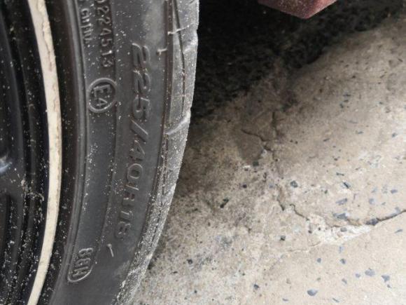 [北京·豫J] 二手三菱翼神2013款 致尚版 1.8L 手动豪华型