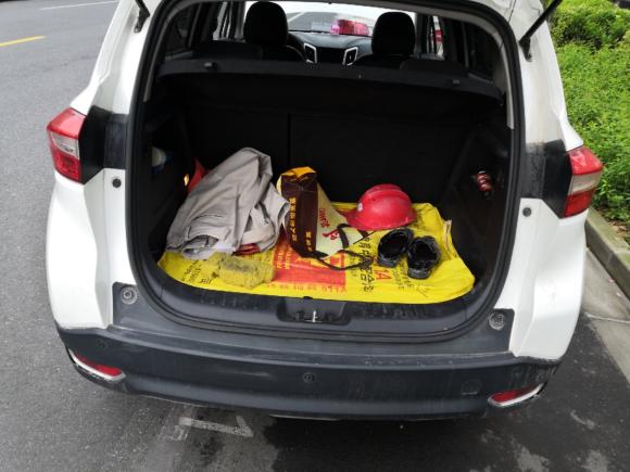 [上海·沪A] 二手长安长安CS15EV2018款 350i