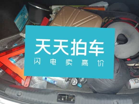 [北京·京P] 二手现代瑞纳2010款 三厢 1.4L 手动舒适型GS