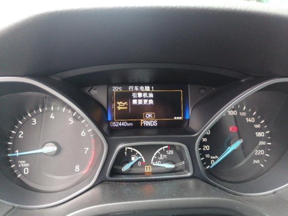 [南京·苏L] 二手福特福克斯2017款 三厢 EcoBoost 180 自动精英型