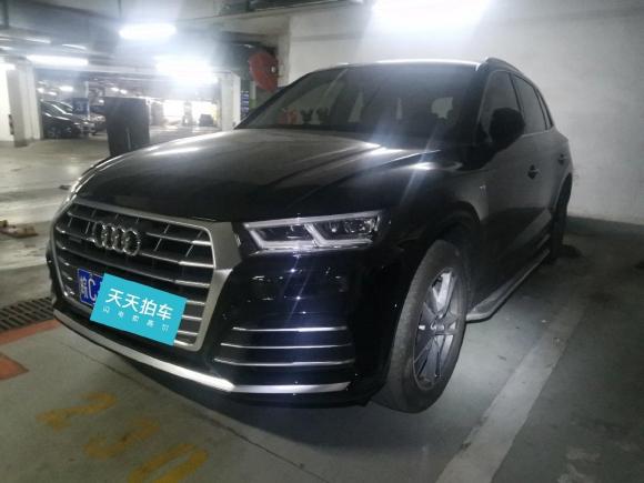 奥迪奥迪Q5L2020款 40 TFSI 荣享时尚型「上海二手车」「天天拍车」