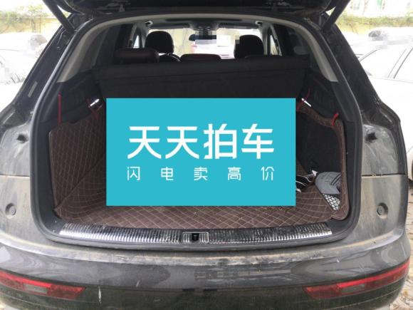 [济南·鲁A] 二手奥迪奥迪Q5L2020款 40 TFSI 荣享进取型