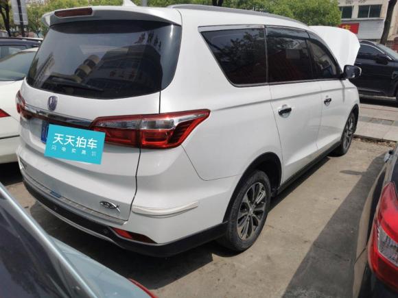 [温州·浙C] 二手长安凌轩2017款 1.6L 手动精英型