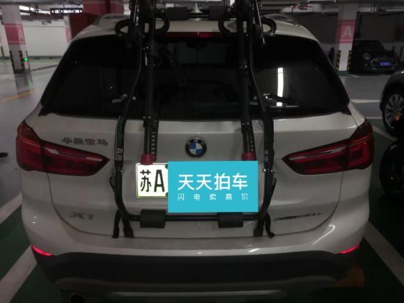 [无锡·苏A] 二手宝马宝马X1新能源2018款 xDrive25Le 豪华型