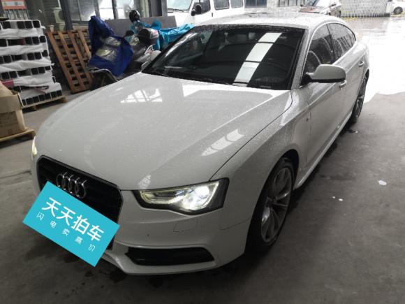 奥迪奥迪A52014款 Sportback 45 TFSI quattro「无锡二手车」「天天拍车」