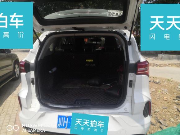 [青岛·川H] 二手捷途捷途X702020款 1.5T 手动悦行版 5座