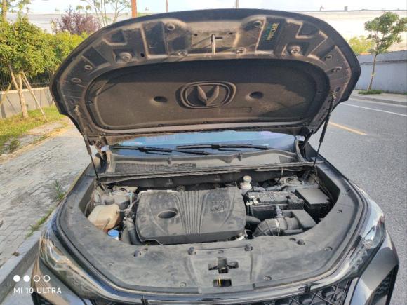 [嘉兴·浙F] 二手长安长安CS75 PLUS2020款 2.0T 自动旗舰型