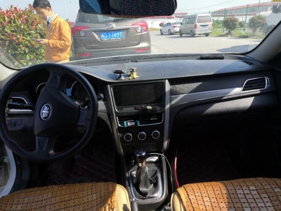 [上海·陕A] 二手奔腾奔腾B302016款 1.6L 手动舒适型