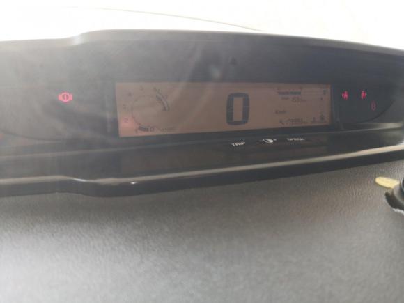 [武汉·鄂A] 二手雪铁龙世嘉2013款 三厢 1.6L 手动品尚型