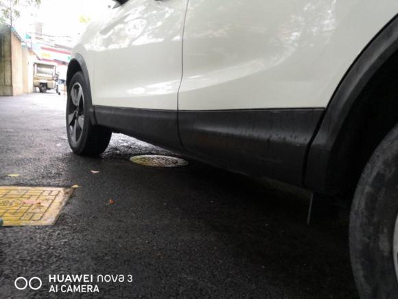 [上海·沪B] 二手日产逍客2016款 2.0L CVT豪华版