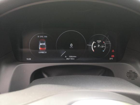 [成都·川A] 二手捷豹捷豹XFL2018款 XFL 2.0T 250PS 豪华版