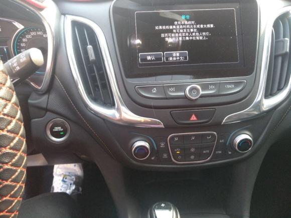 [北京·冀R] 二手雪佛兰探界者2018款 535T 自动驭界版