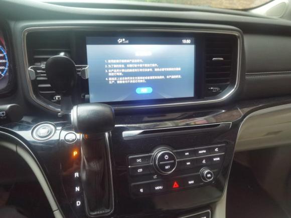 [金华·浙G] 二手广汽传祺传祺GM82018款 320T 尊贵版