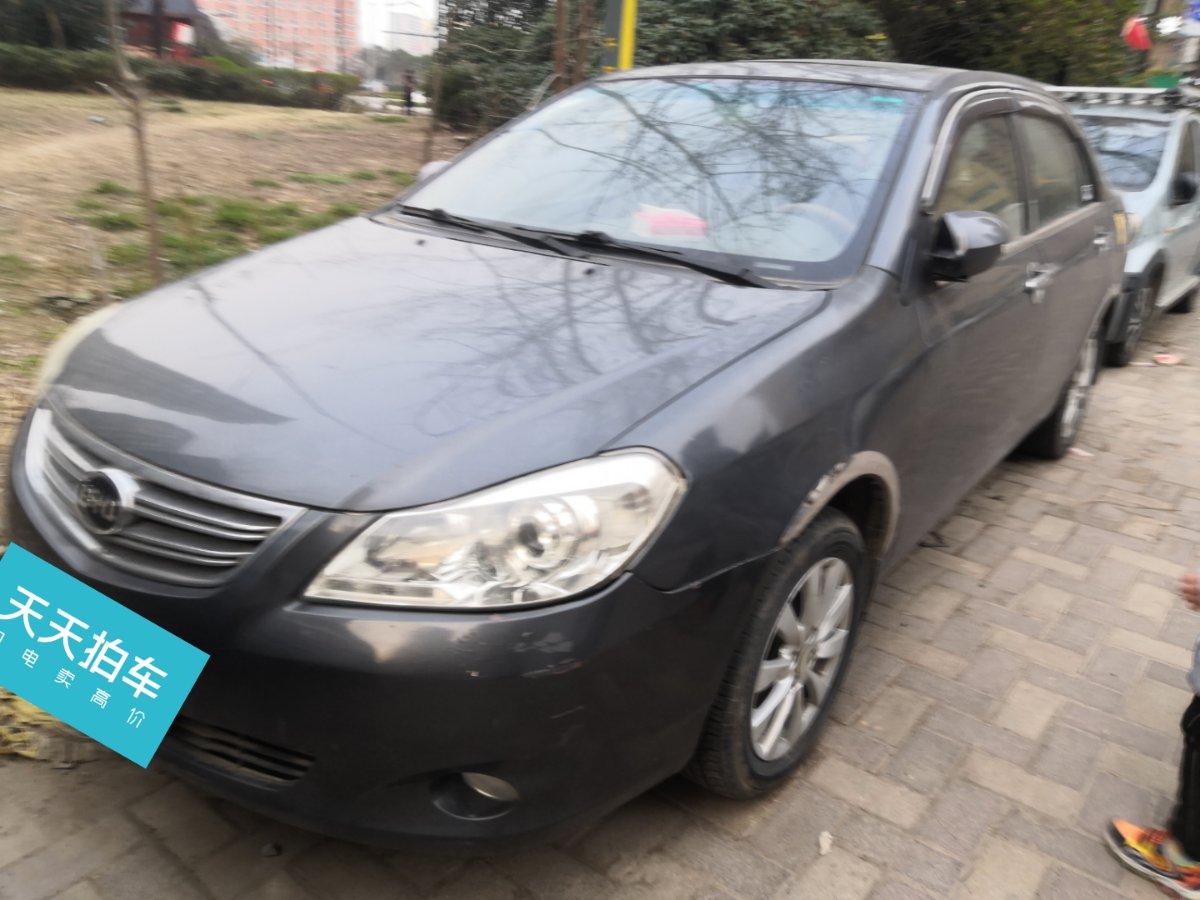 这辆开了7年的比亚迪比亚迪g3卖了这么多钱:新车指导价:6.