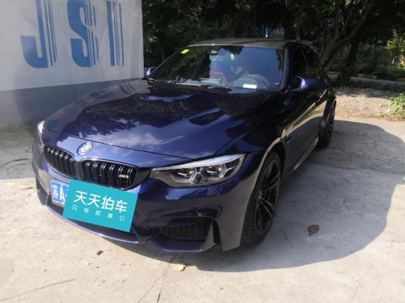 [南京·苏A] 二手宝马宝马M32018款 M3四门轿车