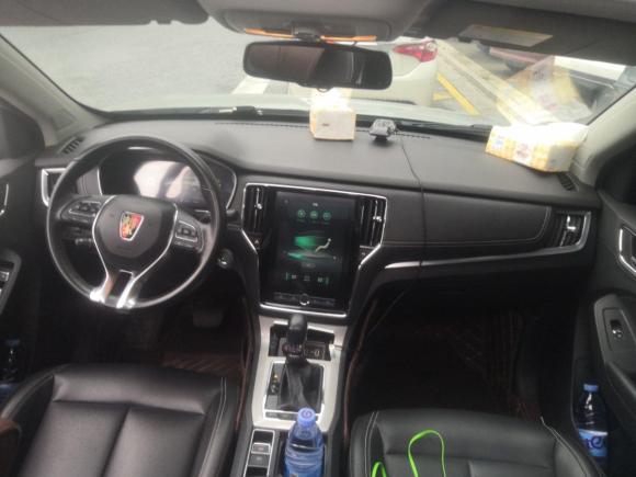 [佛山·粤A] 二手荣威荣威RX5新能源2017款 eRX5 50T 混动互联尊贵旗舰版