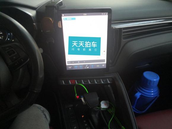 [合肥·皖A] 二手东风风行风行T52021款 1.5T 自动豪华型