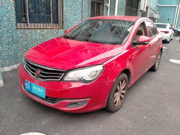 荣威荣威3502014款 1.5L 手动迅驰版「上海二手车」「天天拍车」