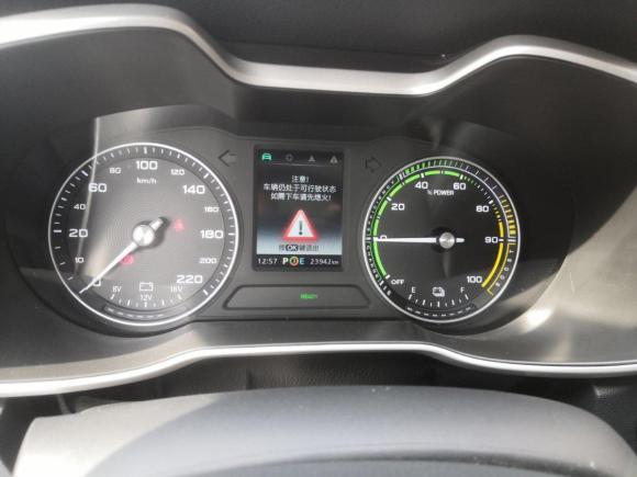 [北京·京A] 二手MG名爵EZS纯电动2019款 E-Pro版