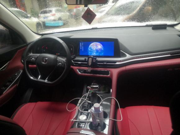 [广州·粤F] 二手长安长安CS75 PLUS2020款 1.5T 自动豪华型