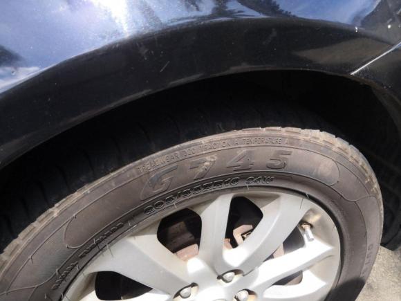 [深圳·粤N] 二手东南V5菱致2012款 1.5L CVT旗舰型