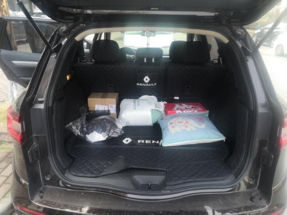 [湖州·沪C] 二手雷诺科雷傲2018款 2.0L 两驱舒适版